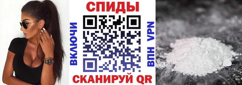 кракен зеркало  Тейково  Амфетамин 98% 