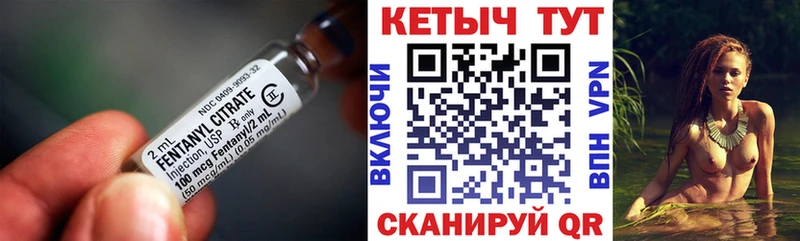 Кетамин ketamine  дарк нет клад  Тейково 