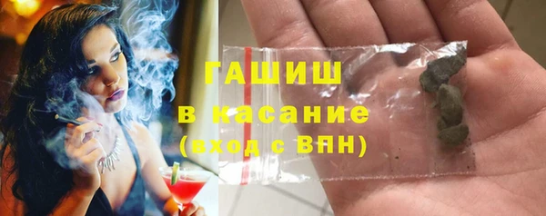 марки nbome Армянск