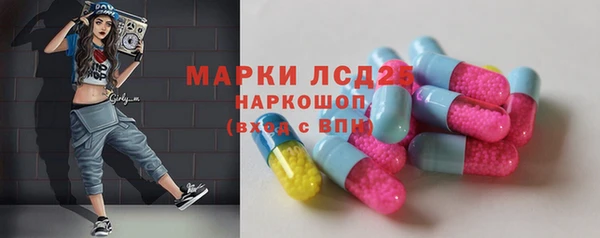 ПСИЛОЦИБИНОВЫЕ ГРИБЫ Сатка
