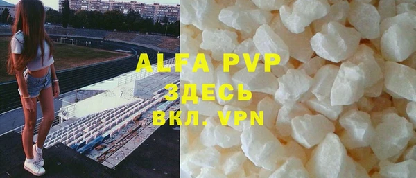 марки nbome Армянск