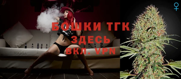 марки nbome Армянск
