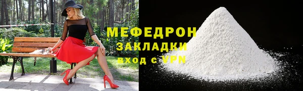 стаф Алексеевка