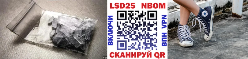 darknet наркотические препараты  Тейково  ЛСД экстази ecstasy  дарнет шоп 
