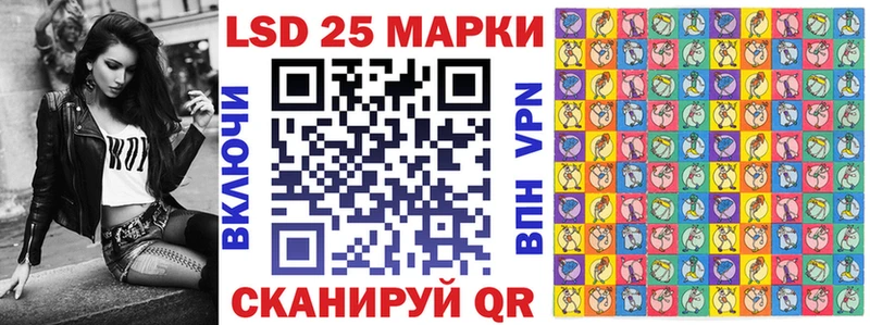 Наркотические марки 1,5мг что такое наркотик Тейково