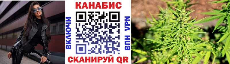 Марихуана OG Kush  Тейково 